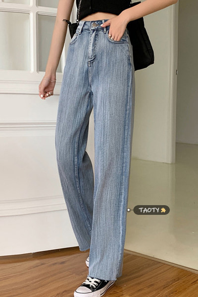 Taisna modeļa sieviešu džinsi ar augstu vidukli