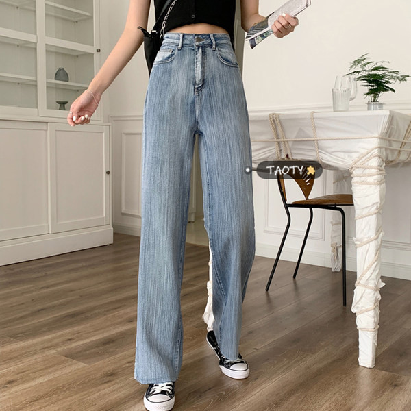 Taisna modeļa sieviešu džinsi ar augstu vidukli