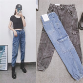 Παντελόνια γυναικεία τζιν με ψηλή μέση και τσέπες