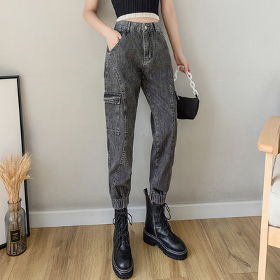 Παντελόνια γυναικεία τζιν με ψηλή μέση και τσέπες