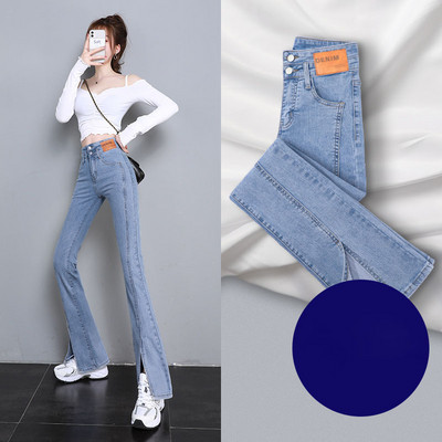 Blugi de dama actuali cu talie inalta si emblema