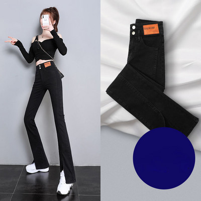 Blugi de dama actuali cu talie inalta si emblema