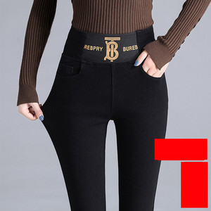 Casual ελαστικό τζιν γυναικών με ψηλή μέση με τσέπες σε διάφορα χρώματα