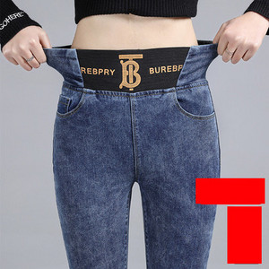 Casual ελαστικό τζιν γυναικών με ψηλή μέση με τσέπες σε διάφορα χρώματα