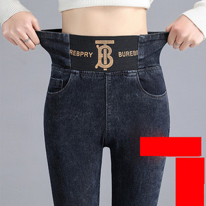 Casual ελαστικό τζιν γυναικών με ψηλή μέση με τσέπες σε διάφορα χρώματα