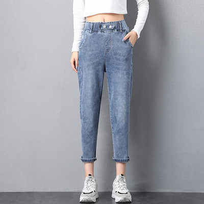 Mūsdienīgi džinsi ar augstu elastīgu jostasvietu un 7/8 garumu