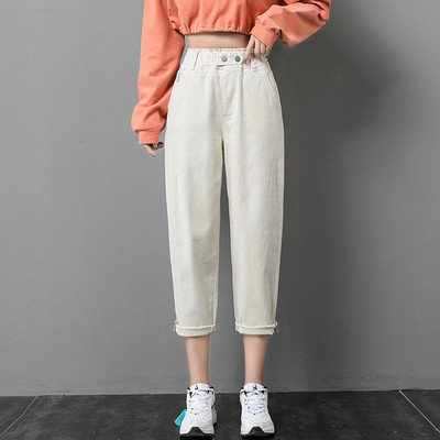 Mūsdienīgi džinsi ar augstu elastīgu jostasvietu un 7/8 garumu