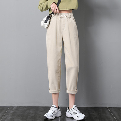 Mūsdienīgi džinsi ar augstu elastīgu jostasvietu un 7/8 garumu