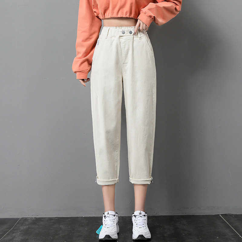 Mūsdienīgi džinsi ar augstu elastīgu jostasvietu un 7/8 garumu