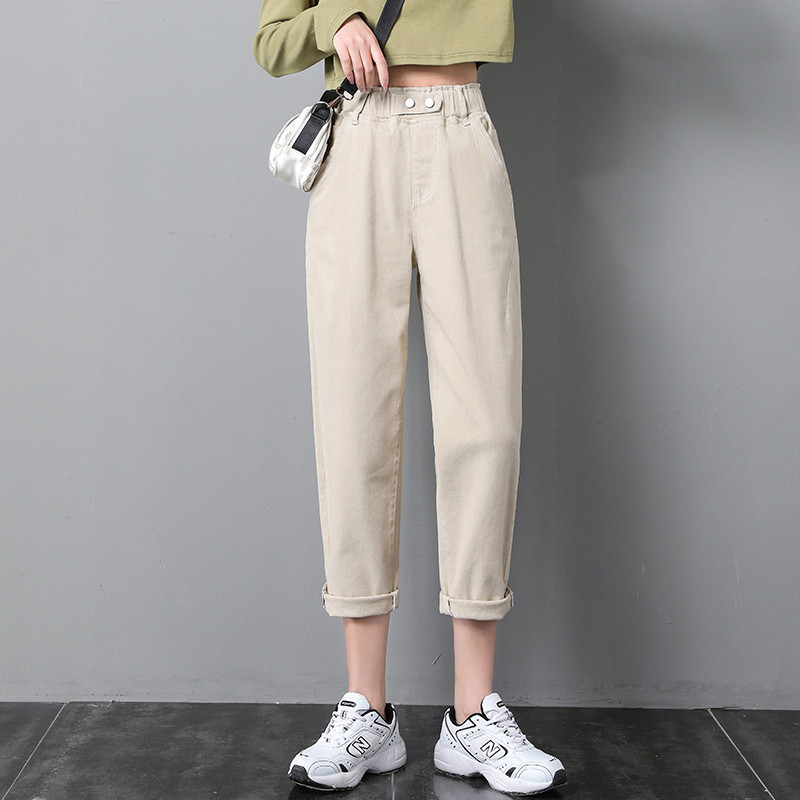 Mūsdienīgi džinsi ar augstu elastīgu jostasvietu un 7/8 garumu