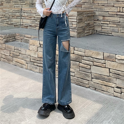 Blugi lungi de dama cu element rupt si perle