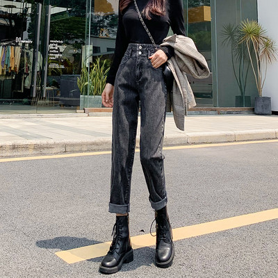 Blugi de dama cu talie inalta model slim