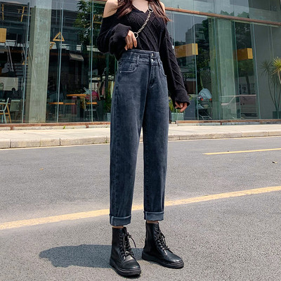 Blugi de dama cu talie inalta model slim