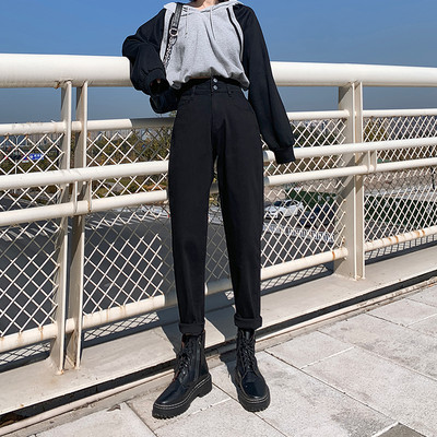 Blugi de dama cu talie inalta model slim