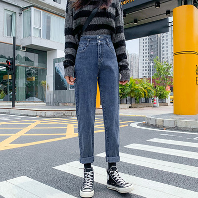 Blugi de dama cu talie inalta model slim