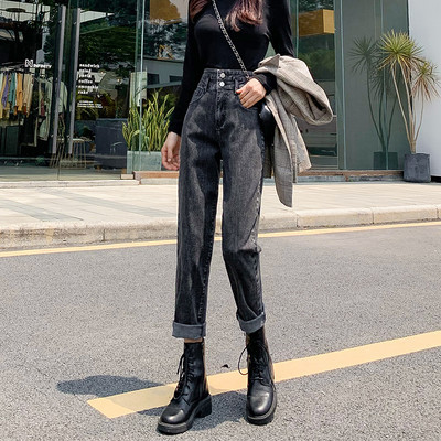 Blugi de dama cu talie inalta model slim