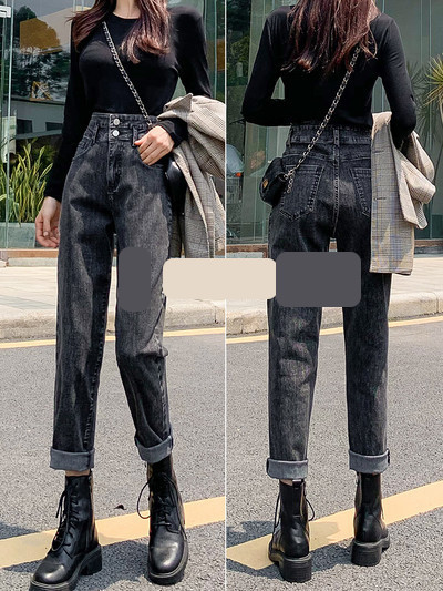 Blugi de dama cu talie inalta model slim