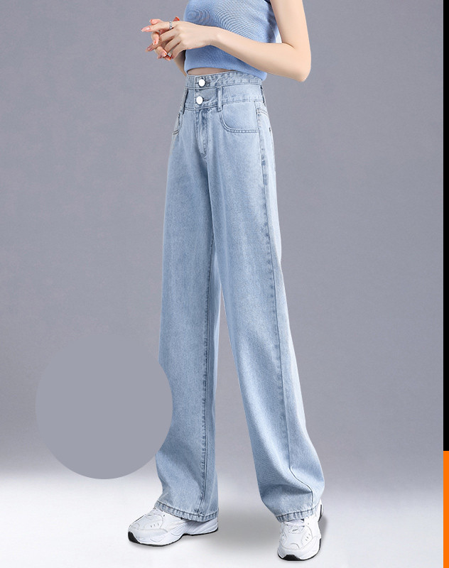 Ευρύ μοντέλο τζιν με υψηλή μέση για γυναίκες