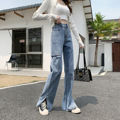 Γυναικεία φαρδιά τζιν με ψηλή μέση και σχισμές