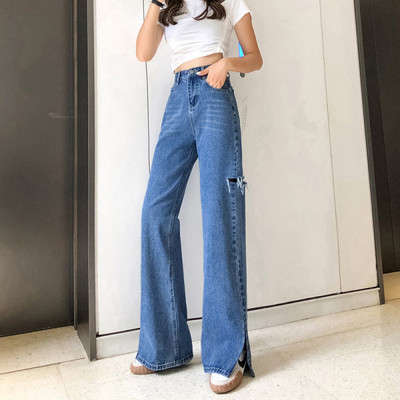 Γυναικεία φαρδιά τζιν με ψηλή μέση και σχισμές