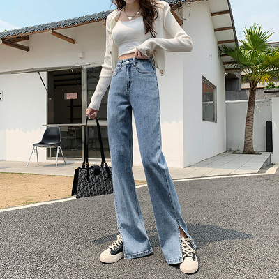 Γυναικεία φαρδιά τζιν με ψηλή μέση και σχισμές