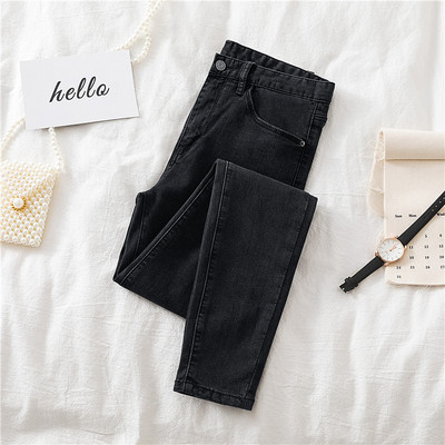 Νέο μοντέλο τζιν με υψηλή μέση για την άνοιξη