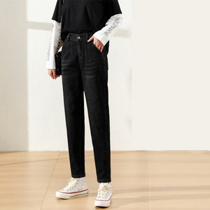 Γυναικεία τζιν casual με ψηλή μέση και τσέπη - μαύρο και μπλε χρώμα