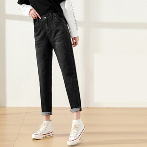 Γυναικεία τζιν casual με ψηλή μέση και τσέπη - μαύρο και μπλε χρώμα