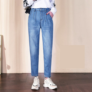 Γυναικεία τζιν casual με ψηλή μέση και τσέπη - μαύρο και μπλε χρώμα