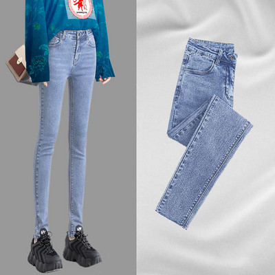 Μοντέρνο γυναικείο τζιν λεπτό μοντέλο σε τρία χρώματα