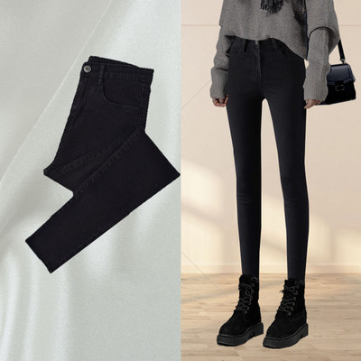 Μοντέρνο γυναικείο τζιν λεπτό μοντέλο σε τρία χρώματα