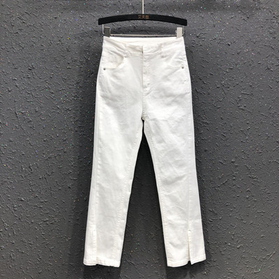 Sieviešu džinsi ar šķēlumiem un augstu vidukli