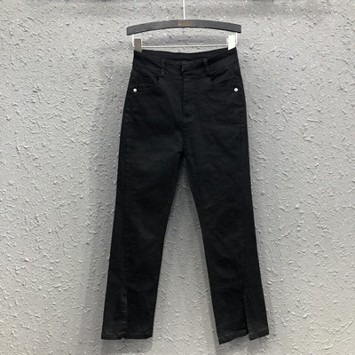 Sieviešu džinsi ar šķēlumiem un augstu vidukli