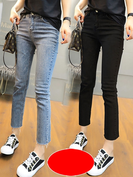 Sieviešu džinsu jauns modelis ar augstu vidukli vairākās krāsās