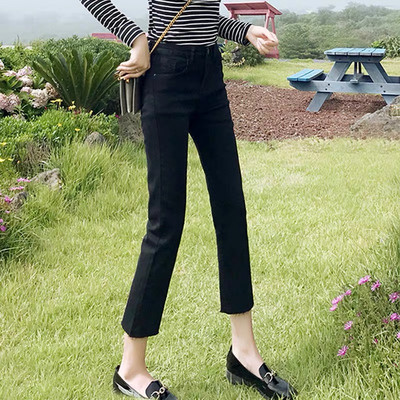 Γυναικείο τζιν Λεπτό μοντέλο και μήκος 7/8