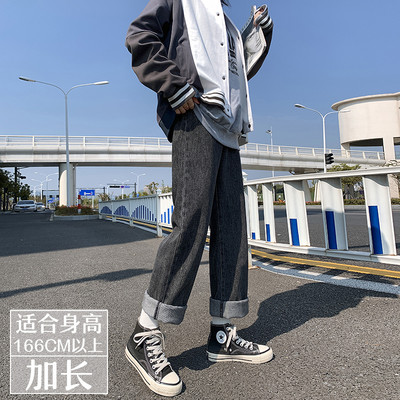 Γυναικεία casual τζιν με ψηλή μέση - ίσιο μοντέλο