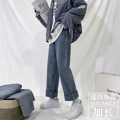 Γυναικεία casual τζιν με ψηλή μέση - ίσιο μοντέλο