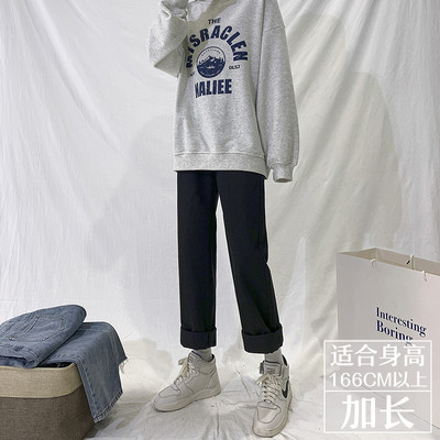 Γυναικεία casual τζιν με ψηλή μέση - ίσιο μοντέλο