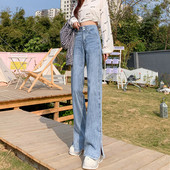 Τζιν με υψηλή μέση με φαρδιά πόδια - νέο μοντέλο