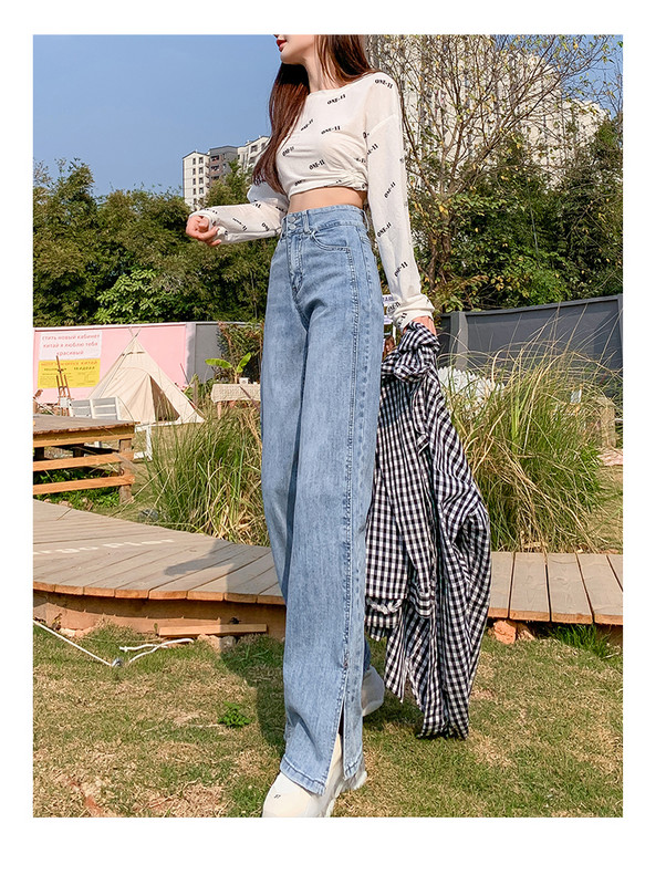 Τζιν με υψηλή μέση με φαρδιά πόδια - νέο μοντέλο