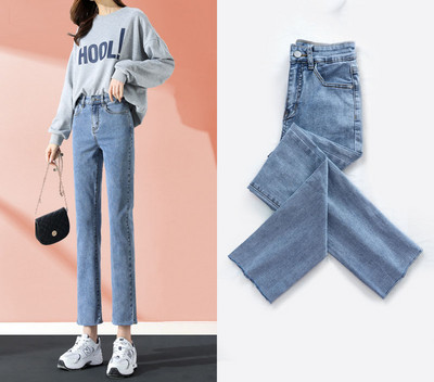 Aktuālie sieviešu džinsi ar kabatām-taisns modelis