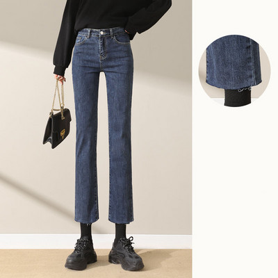 Aktuālie sieviešu džinsi ar kabatām-taisns modelis