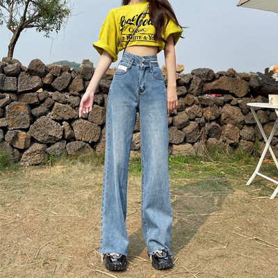 Sieviešu platie džinsi ar augstu vidukli un pogām