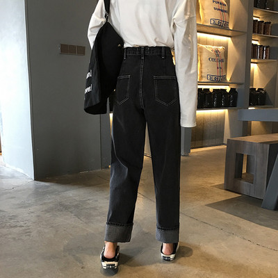 Γυναικεία τζιν με υψηλή μέση και μήκος 9/10