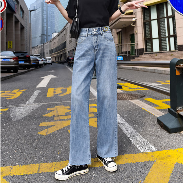 Model larg de blugi de dama cu talie inalta