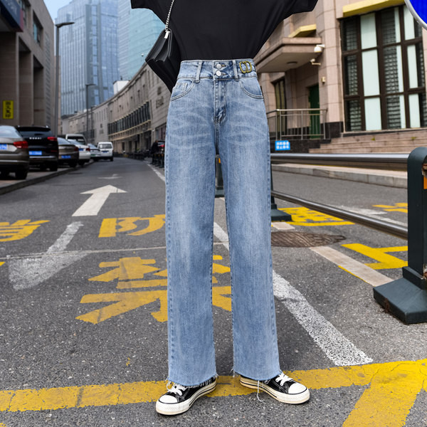 Model larg de blugi de dama cu talie inalta