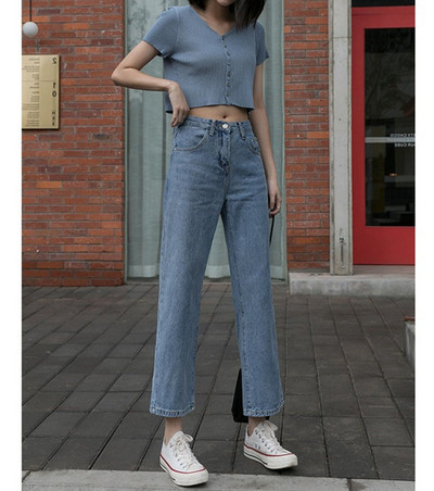 Μοντέρνα φαρδύ τζιν με σχισμές και ψηλή μέση