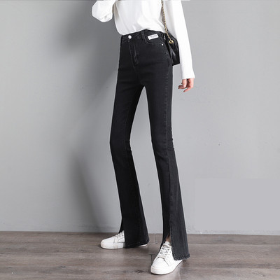 Jauns sieviešu ikdienas džinsu modelis ar šķēlumiem - melns un zils