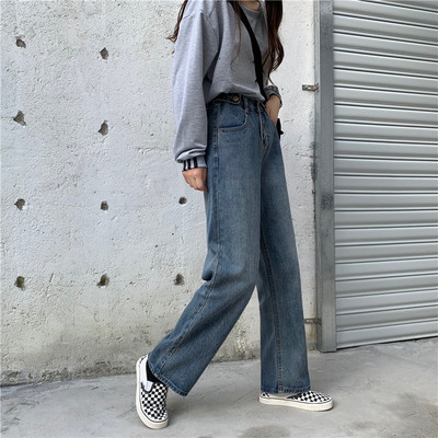 Γυναικεία τζιν ίσια με ψηλή μέση