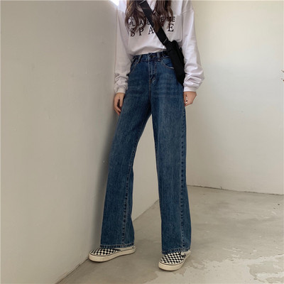 Γυναικεία τζιν ίσια με ψηλή μέση